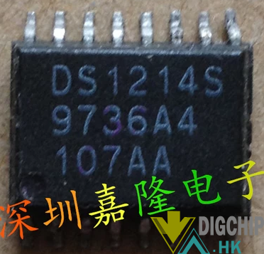 DS1214S