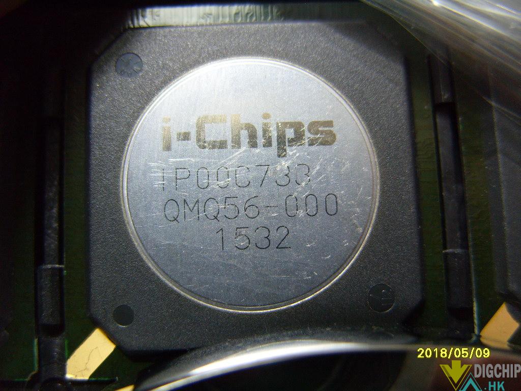 IP00C733